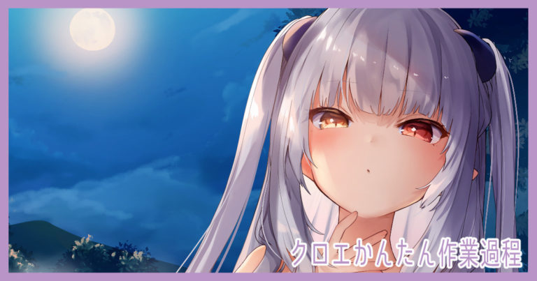 【图集】玉之けだま、サークル毛玉牛乳 pixivFANBOXまとめ【341P度盘】 【图集】玉之けだま、サークル毛玉牛乳 pixivFANBOXまとめ【341P度盘】