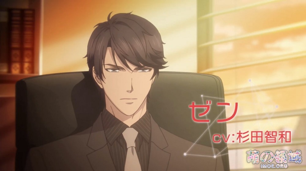 TV动画《恋与制作人~EVOL×LOVE~》第2弾PV&新宣绘公开,2020年内播出 ACG综合 - IMOE.ORG TV动画《恋与制作人~EVOL×LOVE~》第2弾PV&新宣绘公开,2020年内播出- 萌の领域