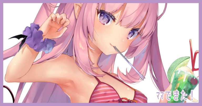 【图集】玉之けだま、サークル毛玉牛乳 pixivFANBOXまとめ【341P度盘】 【图集】玉之けだま、サークル毛玉牛乳 pixivFANBOXまとめ【341P度盘】