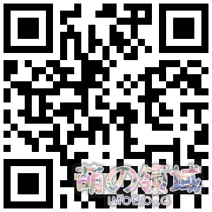 【手办】《约会大作战》原作版 夜刀神十香和服 晴着 手办开定 模玩萌物 - IMOE.ORG 【手办】《约会大作战》原作版 夜刀神十香和服 晴着 手办开定- 萌の领域