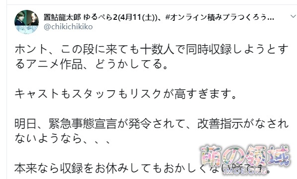 青春延期了!?《我的青春恋爱物语果然有问题》第三季宣布延期 八卦杂谈 - IMOE.ORG 青春延期了!?《我的青春恋爱物语果然有问题》第三季宣布延期 - 萌の领域