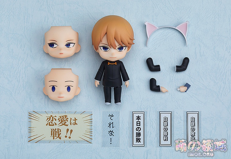 【手办】GSC《辉夜大小姐想让我告白》白银御行黏土人手办 模玩萌物 - IMOE.ORG 【手办】GSC《辉夜大小姐想让我告白》白银御行黏土人手办- 萌の领域