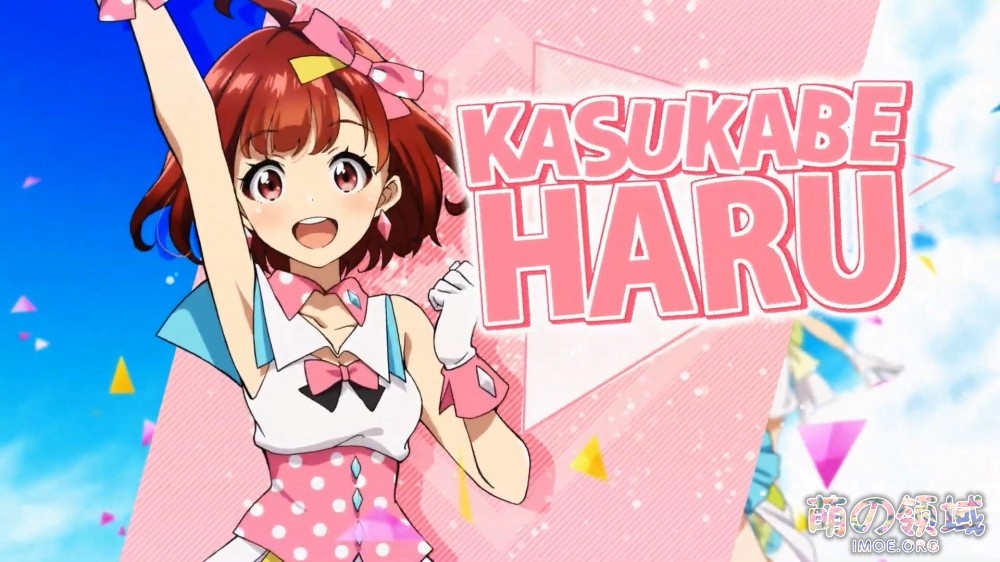 剧场版动画《东京 7th Sisters -我们化作青空-》特报公开，今年夏季上映- 萌の领域