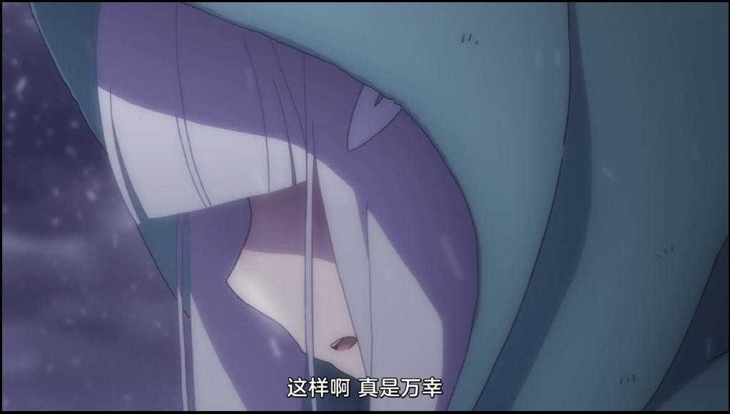 【番剧】Re:从零开始的异世界生活.冰结之绊 【番剧】Re:从零开始的异世界生活.冰结之绊