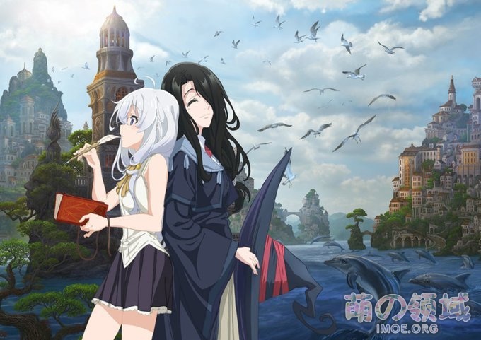 TV动画《魔女之旅》本月视觉绘 ACG综合 - IMOE.ORG TV动画《魔女之旅》本月视觉绘- 萌の领域