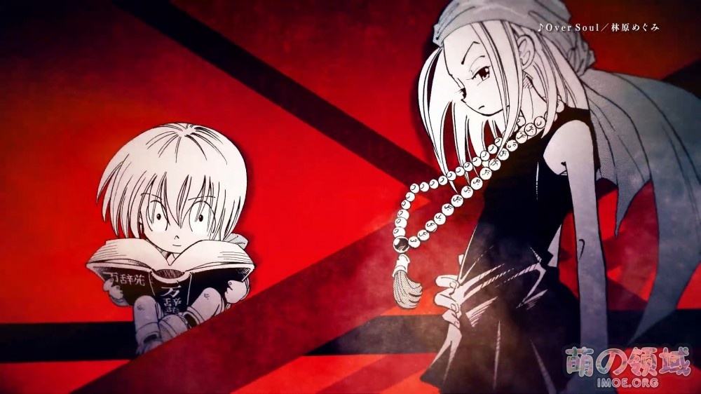 爷青又回!《通灵王》新作动画制作决定,2021年4月播出 ACG综合 八卦杂谈 - IMOE.ORG 爷青又回!《通灵王》新作动画制作决定,2021年4月播出- 萌の领域