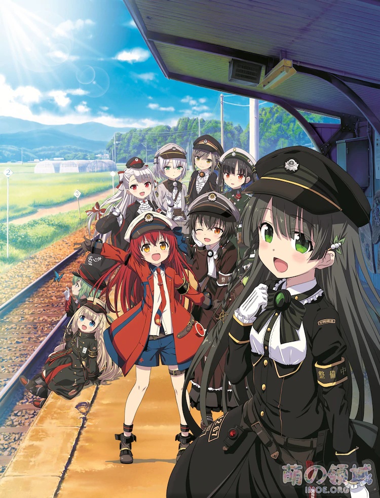 美少女游戏改编,TV动画《爱上火车》视觉图公开,10月播出 ACG综合 - IMOE.ORG 美少女游戏改编,TV动画《爱上火车》视觉图公开,10月播出- 萌の领域