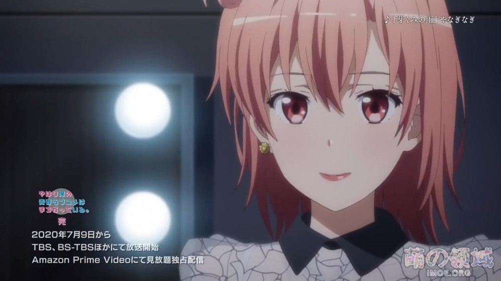 TV动画《我的青春恋爱物语果然有问题》第三季PV2公开,7月9日开播 ACG综合 - IMOE.ORG TV动画《我的青春恋爱物语果然有问题》第三季PV2公开,7月9日开播- 萌の领域