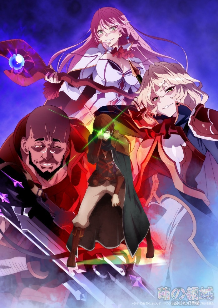 TV动画《回复术士的重启人生》先导视觉图公开,2021年播出 ACG综合 - IMOE.ORG TV动画《回复术士的重启人生》先导视觉图公开,2021年播出- 萌の领域