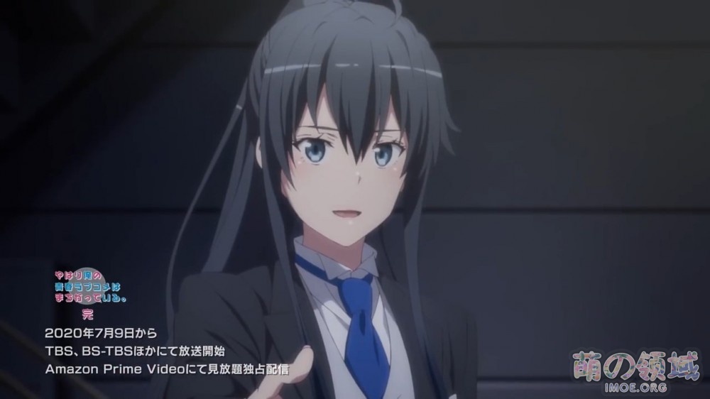 TV动画《我的青春恋爱物语果然有问题》第三季PV2公开,7月9日开播 ACG综合 - IMOE.ORG TV动画《我的青春恋爱物语果然有问题》第三季PV2公开,7月9日开播- 萌の领域