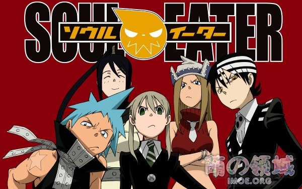 动画制作公司骨头社发布公告,不接受任何来自公众的投稿内容 八卦杂谈 - IMOE.ORG 动画制作公司骨头社发布公告,不接受任何来自公众的投稿内容- 萌の领域