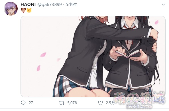 《我的青春恋爱物语果然有问题。完》即将开播,各种贺图公开 八卦杂谈 图包画集 - IMOE.ORG 《我的青春恋爱物语果然有问题。完》即将开播,各种贺图公开- 萌の领域