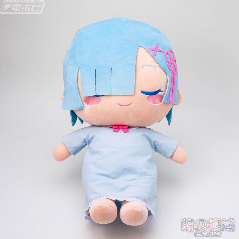 【周边】雷姆安眠布偶!??《Re:从零开始的异世界生活》官方推出新周边 模玩萌物 - IMOE.ORG 【周边】雷姆安眠布偶!??《Re:从零开始的异世界生活》官方推出新周边- 萌の领域