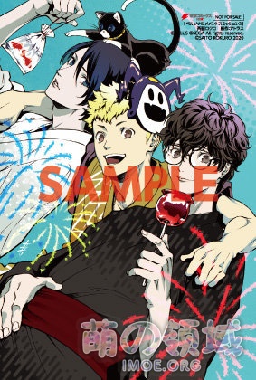 漫画《女神异闻录5》最终卷发售,作者齐藤ロクロ发布贺图 ACG综合 八卦杂谈 - IMOE.ORG 漫画《女神异闻录5》最终卷发售,作者齐藤ロクロ发布贺图- 萌の领域