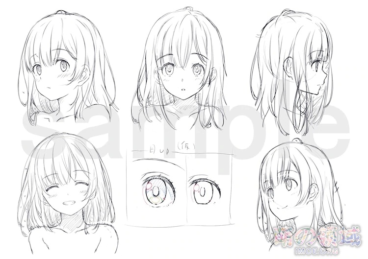 轻小说《剃须。然后捡到女高中生。》TV动画化确定,project No.9 制作 ACG综合 - IMOE.ORG 轻小说《剃须。然后捡到女高中生。》TV动画化确定,project No.9 制作- 萌の领域