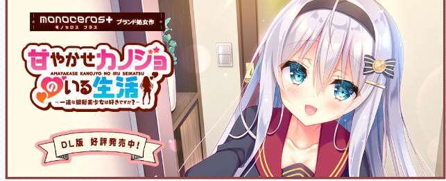 【游戏资讯】7月22日发售的新游 NC9Z}3VDI`TUM~~VMSFX6Q4