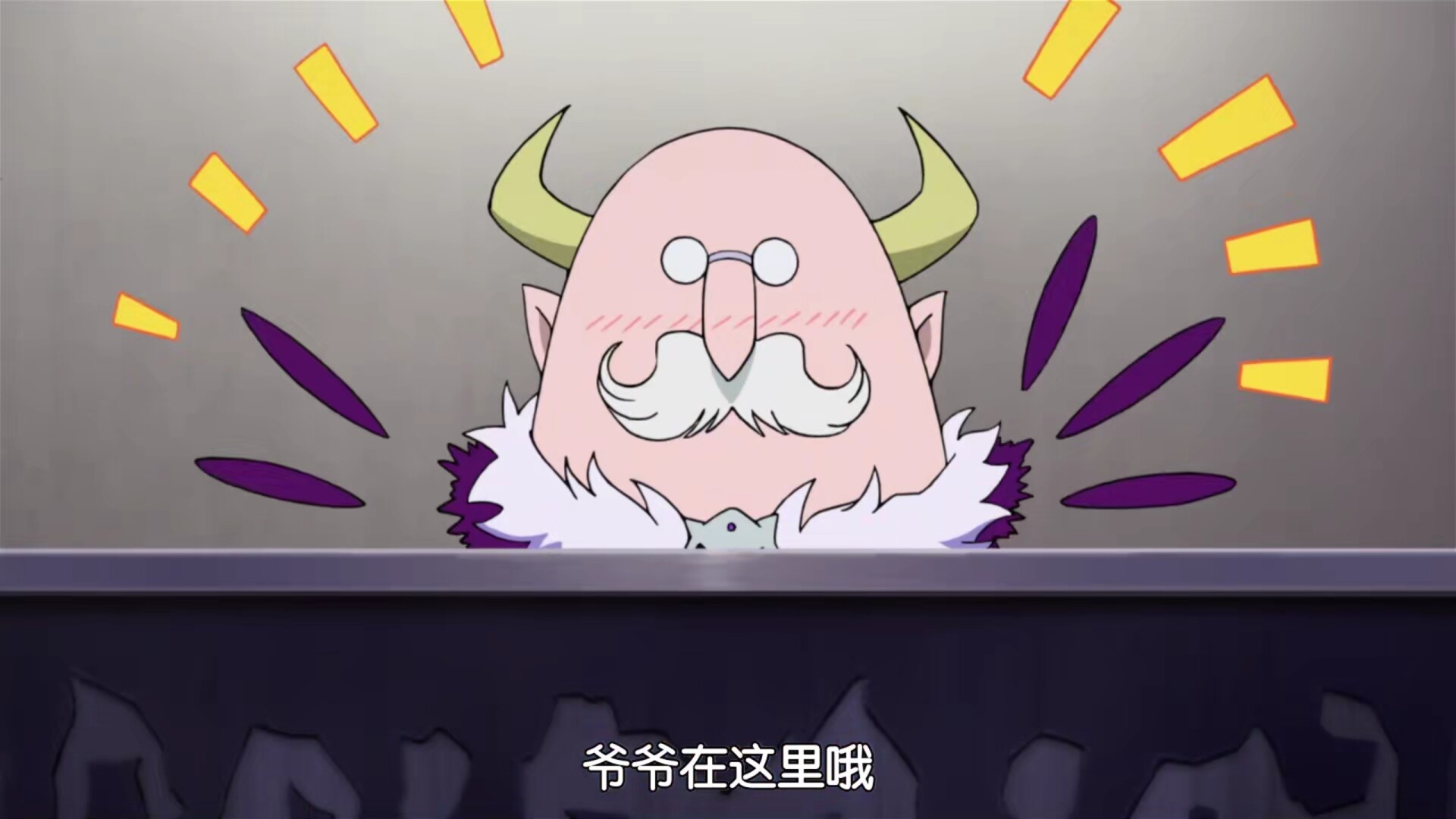 【番剧】入间同学入魔了(欢乐向番,适合放松减压)【1080P】 【番剧】入间同学入魔了(欢乐向番,适合放松减压)【1080P】