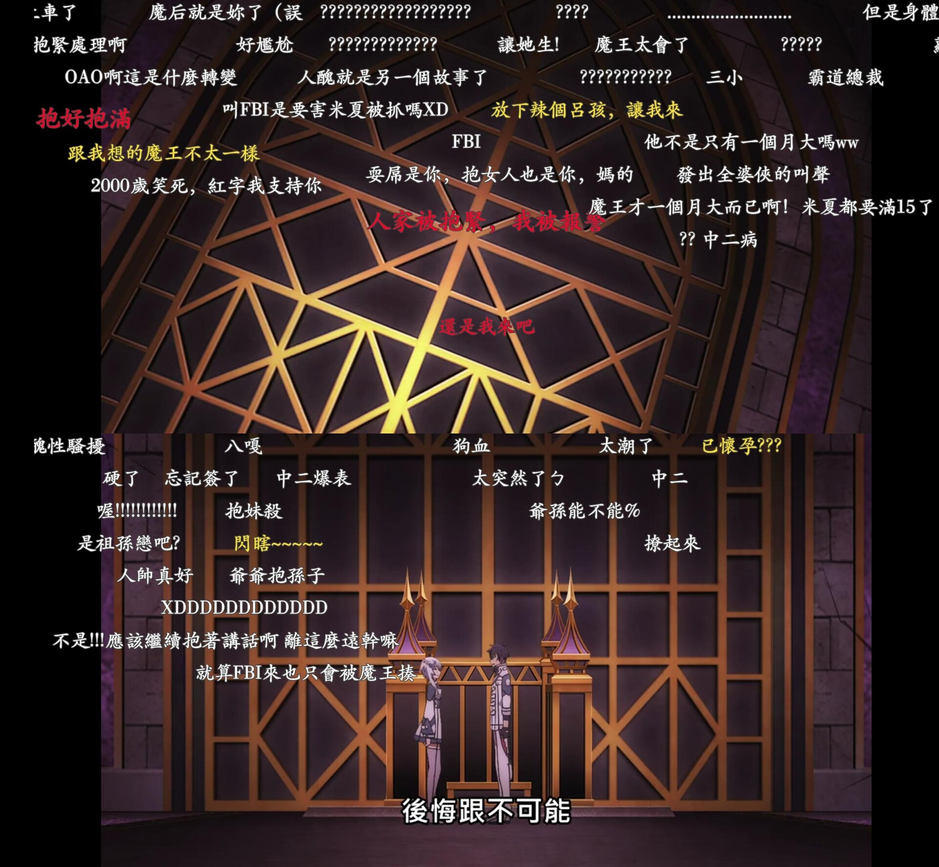 【软件分享】动画疯 一个正版授权、完全免费的动画平台 splice_630195430