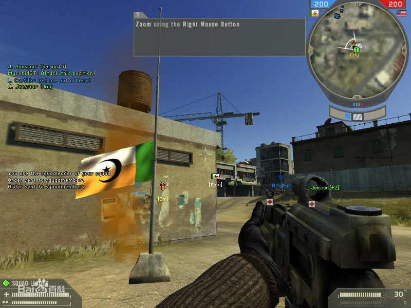 【游戏mod】战地2 64人地图包~【224M】 472309f79052982256f416dbd7ca7bcb0b46d4e6