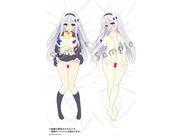 【游戏资讯】7月22日发售的新游 000767268_01-600x451