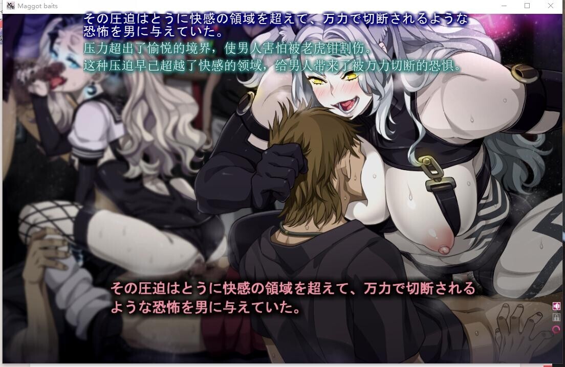 【技术教程】如何啃生肉(vnr使用方法)【698M】 487e1671d280c59e14cb8fa013ebf3b2