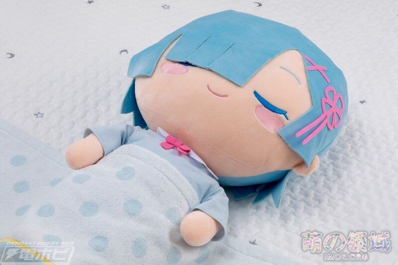 【周边】雷姆安眠布偶!??《Re:从零开始的异世界生活》官方推出新周边 模玩萌物 - IMOE.ORG 【周边】雷姆安眠布偶!??《Re:从零开始的异世界生活》官方推出新周边- 萌の领域