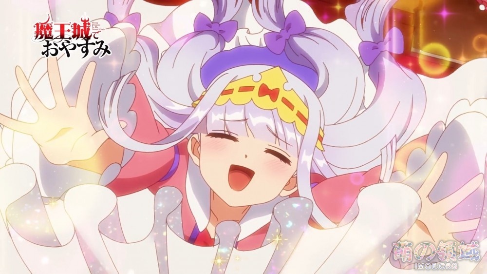 TV动画《在魔王城说晚安》第一弹PV公开,2020年10月开播 ACG综合 - IMOE.ORG TV动画《在魔王城说晚安》第一弹PV公开,2020年10月开播- 萌の领域