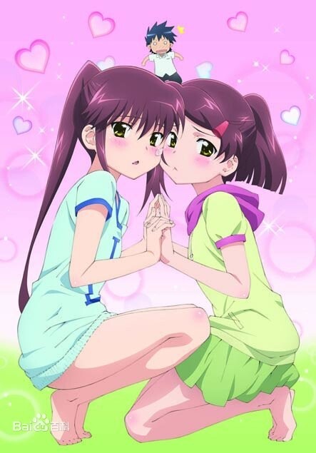 【番剧】亲吻姐姐kiss×sis(OVA+TV)【3.51G】 【番剧】亲吻姐姐kiss×sis(OVA+TV)【3.51G】
