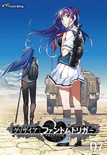 【游戏资讯】7月22日发售的新游 a3817fdd4469405a33e295ffadda1572