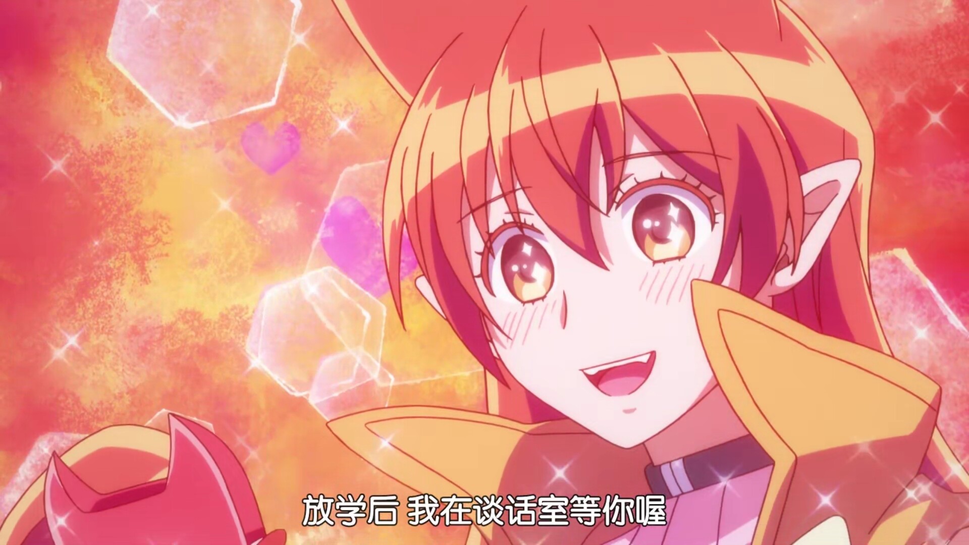 【番剧】入间同学入魔了(欢乐向番,适合放松减压)【1080P】 【番剧】入间同学入魔了(欢乐向番,适合放松减压)【1080P】