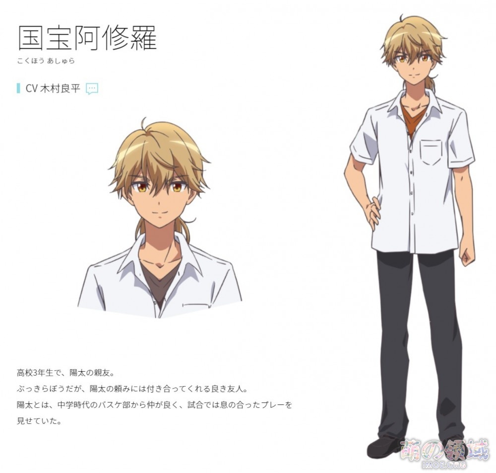 麻枝准新作TV动画《成神之日》第1弹PV公开,10月开播 ACG综合 - IMOE.ORG 麻枝准新作TV动画《成神之日》第1弹PV公开,10月开播- 萌の领域