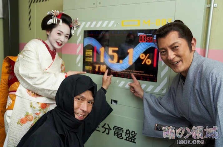 10月3日开启!“EVA京都基地”部分场景照片公开,可以搭乘的超大初号机! 八卦杂谈 模玩萌物 - IMOE.ORG 10月3日开启!“EVA京都基地”部分场景照片公开,可以搭乘的超大初号机!- 萌の领域