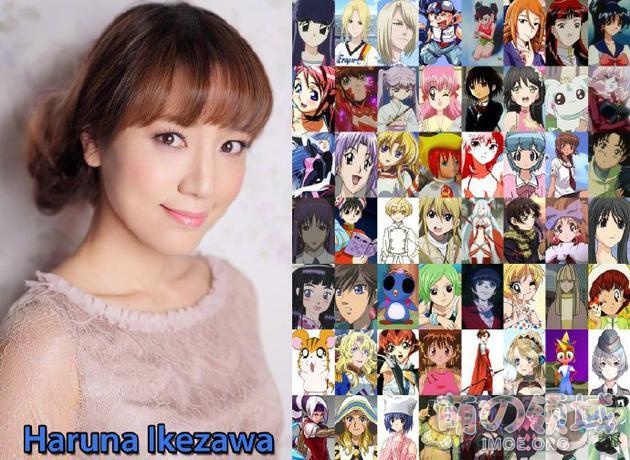 《四驱兄弟》星马豪声优池泽春菜宣布结婚 ACG综合 - IMOE.ORG 《四驱兄弟》星马豪声优池泽春菜宣布结婚- 萌の领域