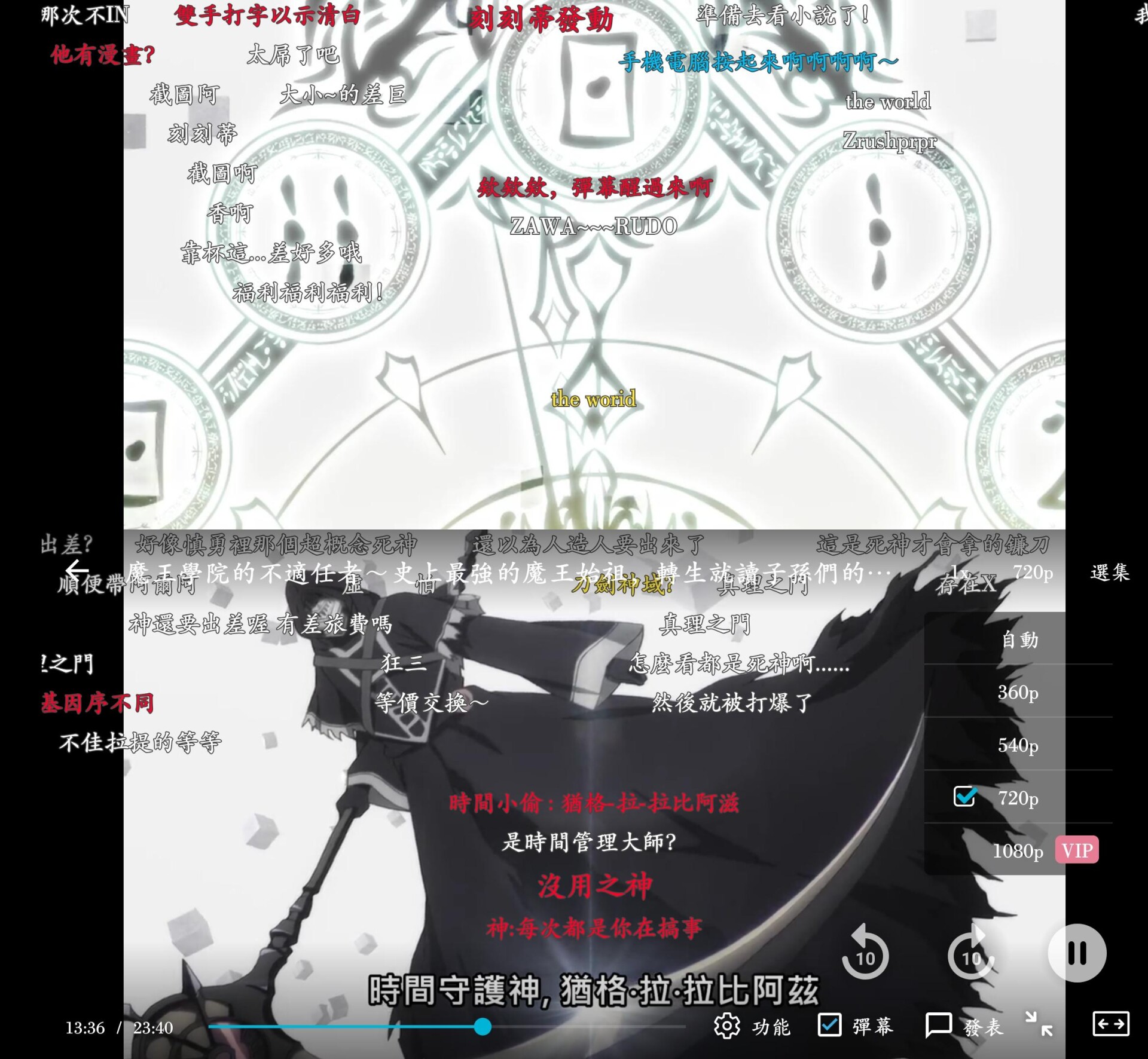 【软件分享】动画疯 一个正版授权、完全免费的动画平台 splice_630195445