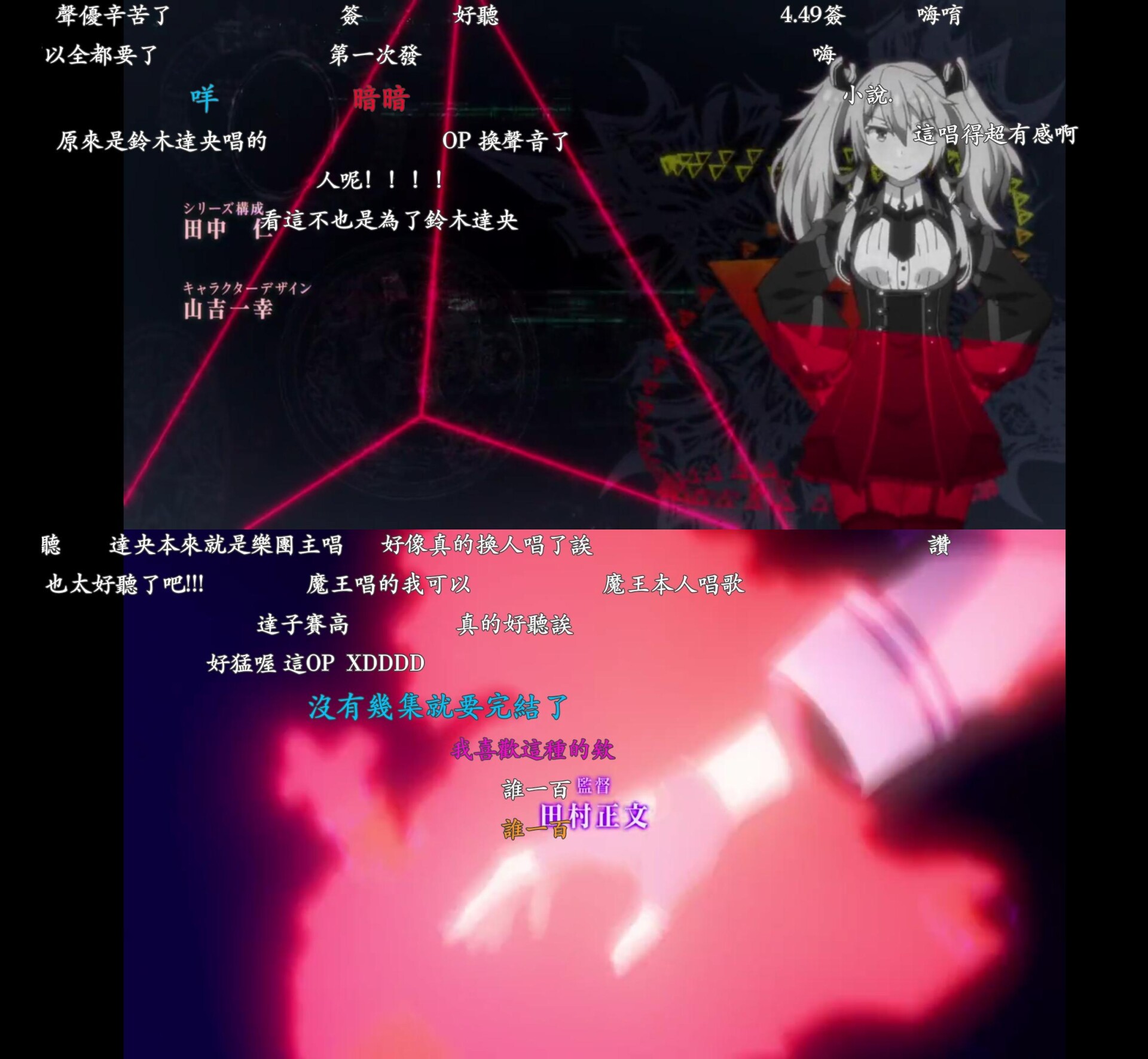 【软件分享】动画疯 一个正版授权、完全免费的动画平台 splice_63019541