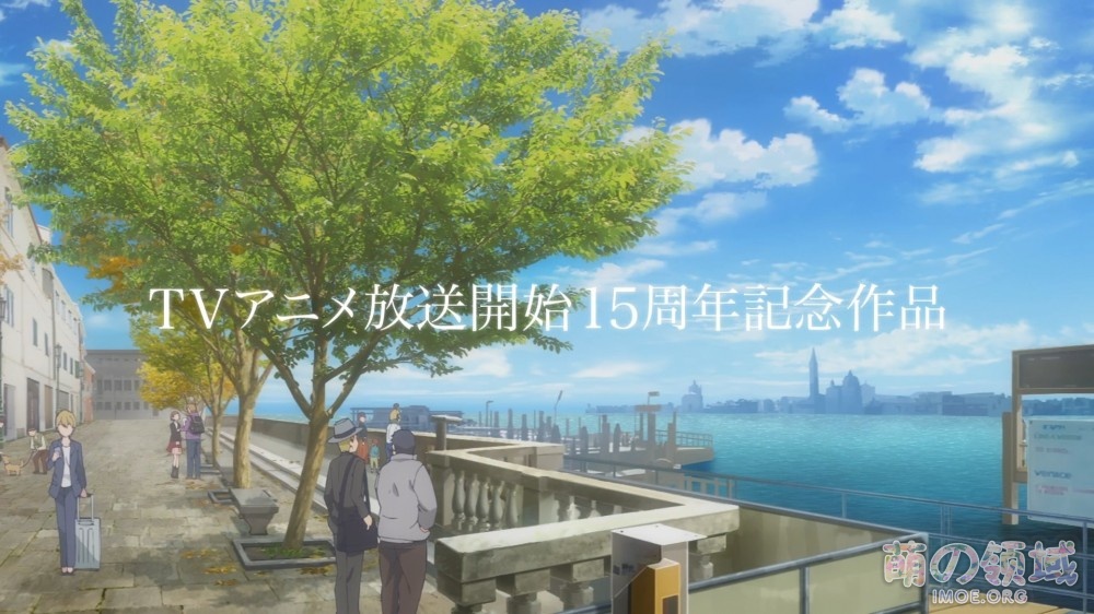 爷青回!新作剧场版《水星领航员》特报公开,2021年春上映 ACG综合 - IMOE.ORG 爷青回!新作剧场版《水星领航员》特报公开,2021年春上映- 萌の领域