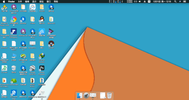 【技术教程】Win10系统美化 2222222222222222