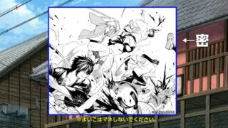 【动漫资讯】真的是最后了哦！！剧场版《银魂 THE FINAL》特报视频公开，2021年1月8日上映