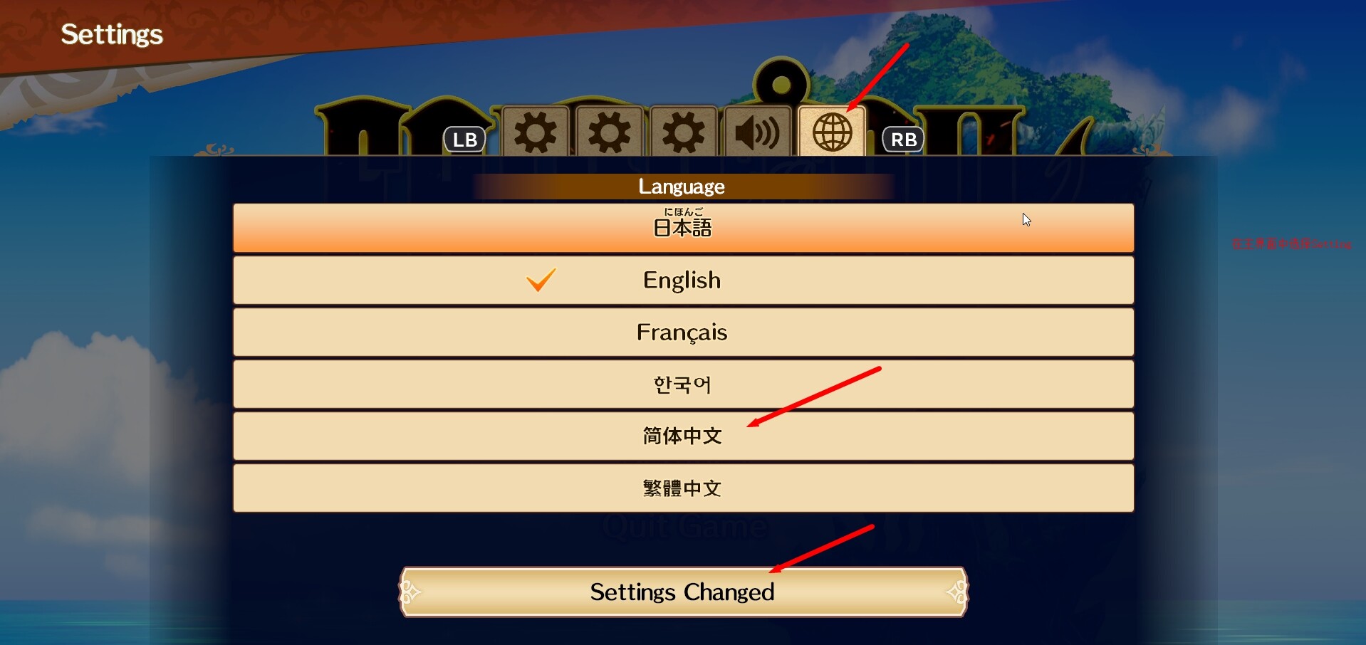 【RPG/PC】FAIRY TAIL妖精的尾巴【10G】 H1942ea60b903424e8fae39fd85f170a6x