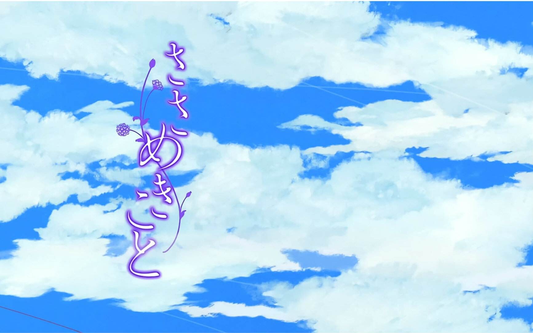 【番剧】轻声密语 1080P【7.64GB/度盘】 timg