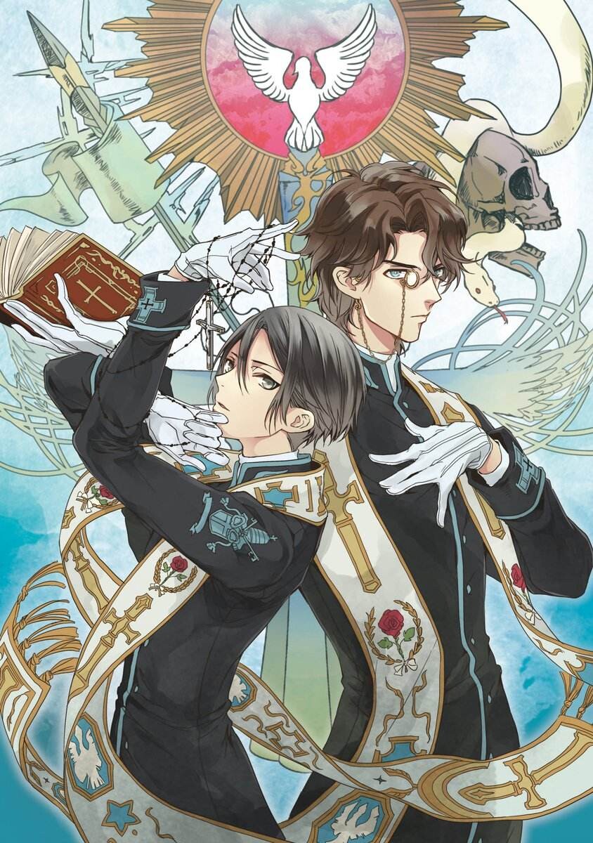 【番剧】梵蒂冈奇迹调查官【度盘/5.21GB】 timg