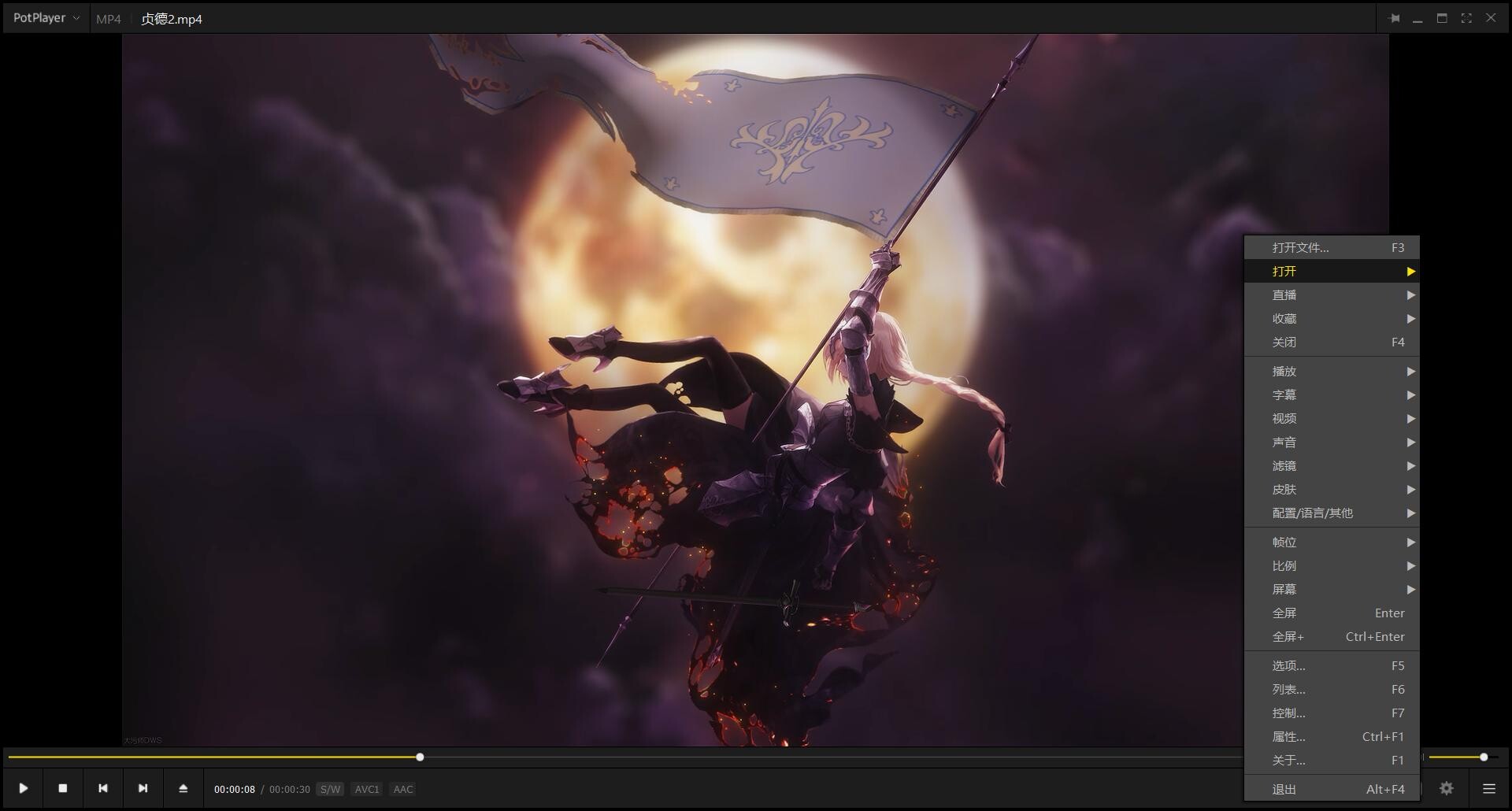 【软件推荐】给大家推荐三款免费又实用的电脑软件 FjVkqDh9K2233dgwDA_6B-na6IuQ