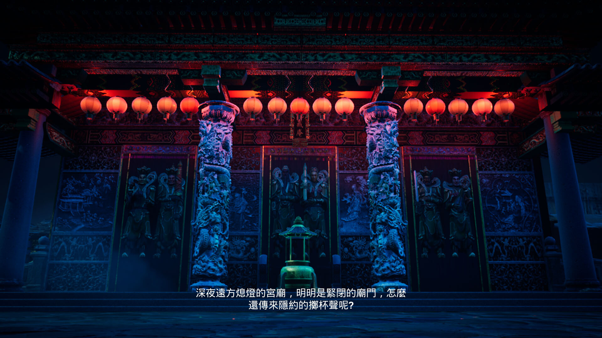 【PC/单机】打鬼【度盘6GB】 1qje9s