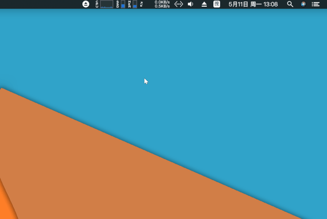 【技术教程】Win10系统美化 555555555555