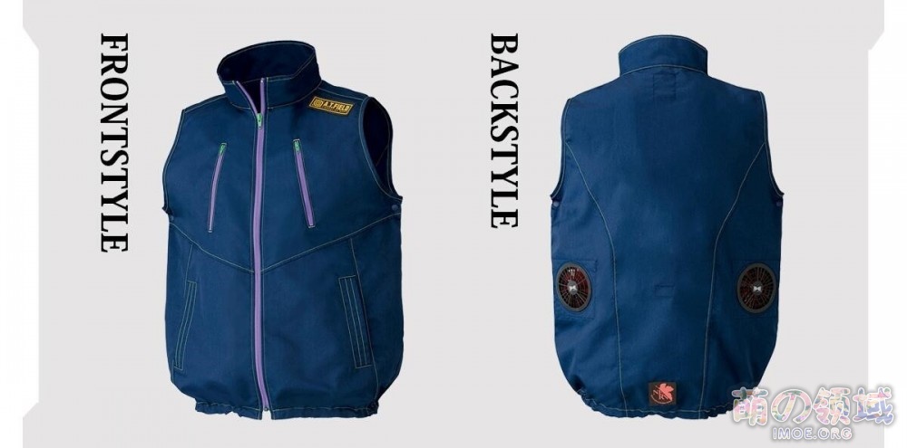 【周边】新世纪圈钱战士《EVA》又出新周边啦!自带风扇的空调服登场 模玩萌物 - IMOE.ORG 【周边】新世纪圈钱战士《EVA》又出新周边啦!自带风扇的空调服登场- 萌の领域