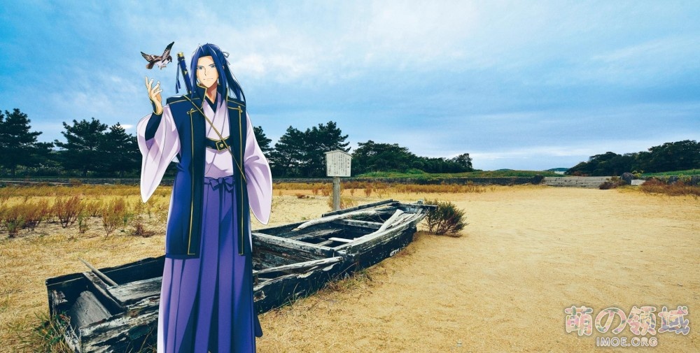 FGO五周年企划“under the same sky”第五弹绘图 八卦杂谈 图包画集 - IMOE.ORG FGO五周年企划“under the same sky”第五弹绘图- 萌の领域