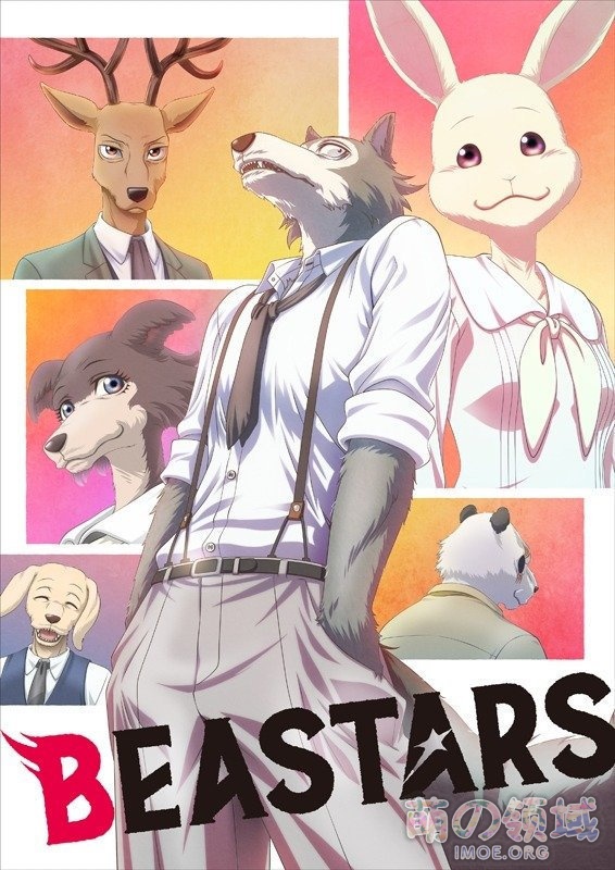 TV动画《BEASTARS》第二季将于2021年1月播出- 萌の领域