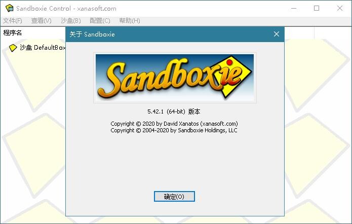 【软件推荐】沙盘SandBoxie Classic v5.66.3 / Plus 1.11.3 1380d000014d3380f02f1