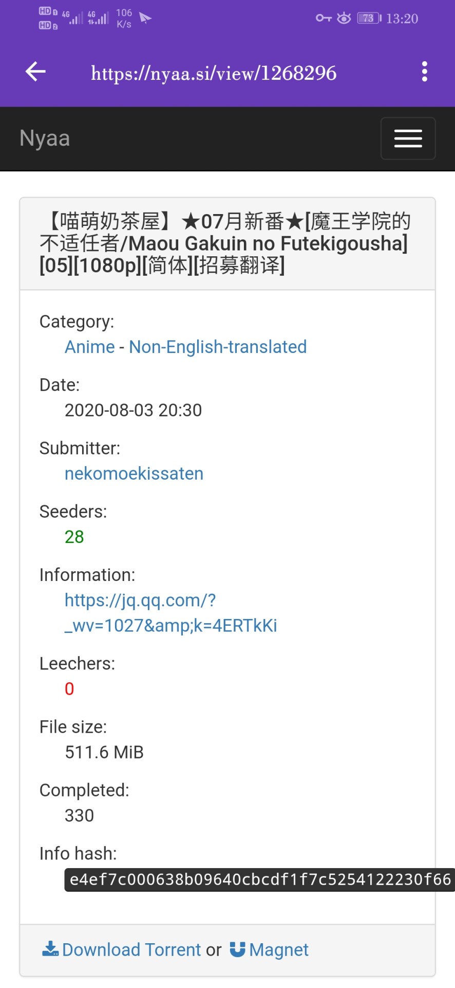 【软件分享】Torrse 一款高颜值、性能强的磁力搜索器 Screenshot_20200806_132010_com.torrentsearch.magnetsearch
