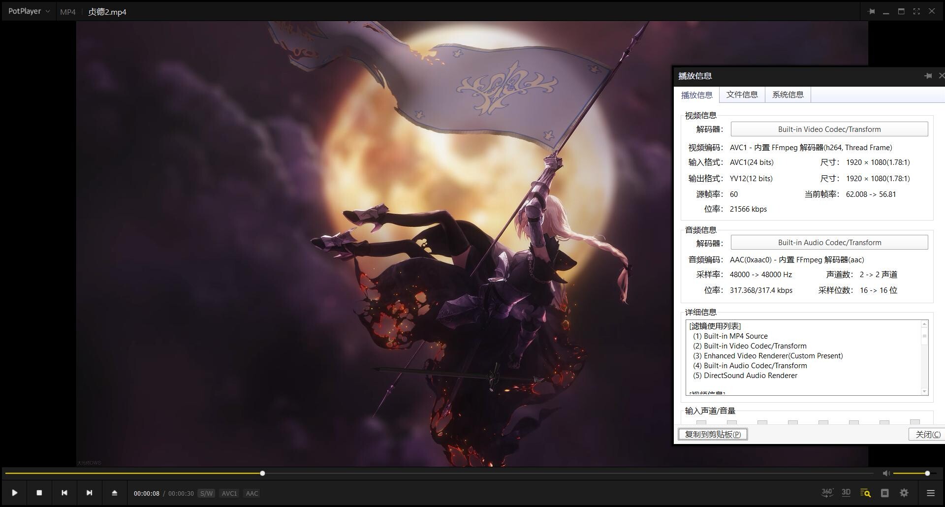 【软件推荐】给大家推荐三款免费又实用的电脑软件 Fj7rmAGRtcSR3pVRuoQdiLuR89TO